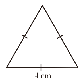 Cara Menghitung luas segitiga sama sisi