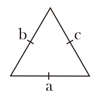 Sisi segitiga sama sisi