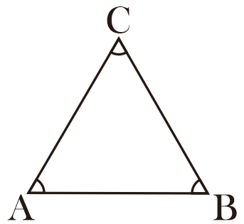 Semua sudut pada bangun segitiga sama sisi adalah sudut